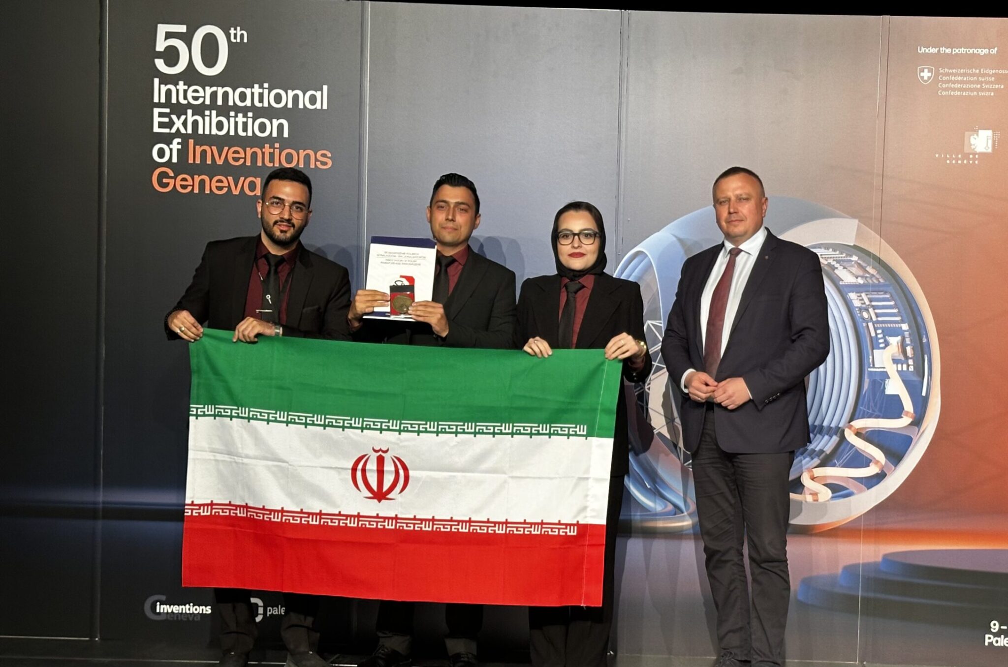 مدال طلای جوانان ایرانی در رقابت جهانی اختراعات ژنو ۲۰۲۵