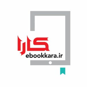 kamalzak (40)