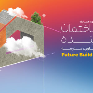 عمومی_n0oy